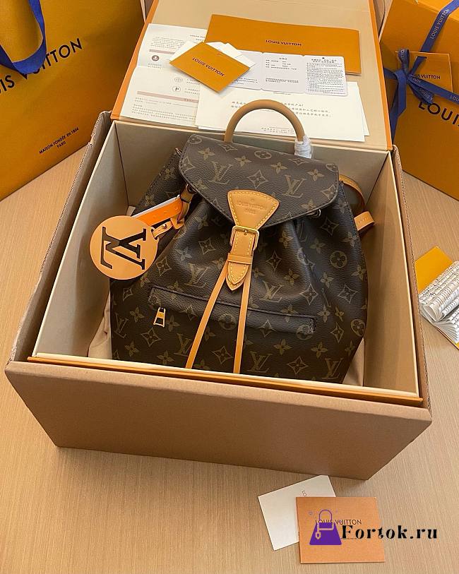 Fortok Louis Vuitton Montsouris Backpack 27.5x33x14cm - 1