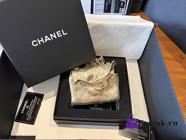 Fortok Chanel Minaudiere 2.55 Small Bag Metallic Gold Spring Summer 2026 11x12.5x5cm  - 1