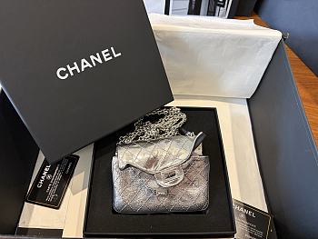 Fortok Chanel Minaudiere 2.55 Small Bag Metallic Silver Spring Summer 2026 11x12.5x5cm