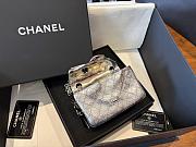 Fortok Chanel Minaudiere 2.55 Small Bag Metallic Silver Spring Summer 2026 11x12.5x5cm - 6