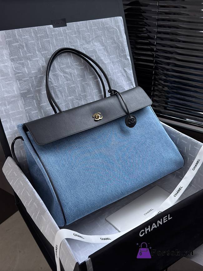 Fortok Chanel Urban Essential East West Large Shopping Bag 30x42x15cm - 1