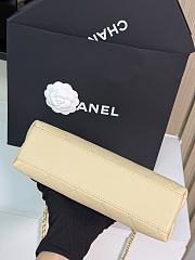 Fortok Chanel Métiers d’art 2026 Shopping Bag Yellow 23x23x7cm - 2