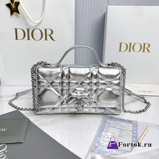 Fortok Dior My Tender Dior Top Handle Mini Bag Metallic Silver 21 x 11.5 x 7cm - 1