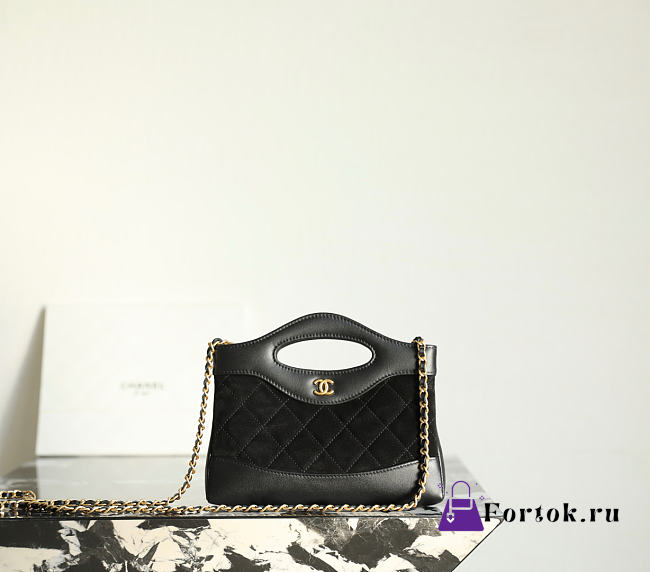 Fortok Chanel Nano 31 Shopping Bag Black Suede Quilted 20x17.5x3.5cm - 1