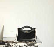 Fortok Chanel Nano 31 Shopping Bag Black Suede Quilted 20x17.5x3.5cm - 1