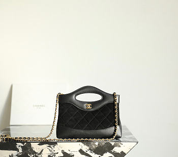 Fortok Chanel Nano 31 Shopping Bag Black Suede Quilted 20x17.5x3.5cm
