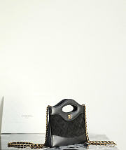 Fortok Chanel Nano 31 Shopping Bag Black Suede Quilted 20x17.5x3.5cm - 5