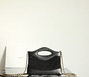 Fortok Chanel Nano 31 Shopping Bag Black Suede Quilted 20x17.5x3.5cm - 3