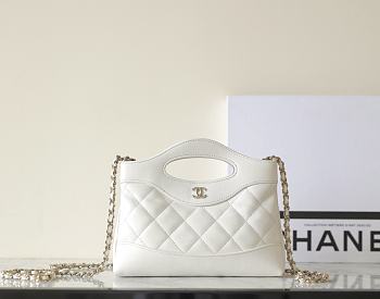 Fortok Chanel Nano 31 Shopping Bag White 20x17.5x3.5cm