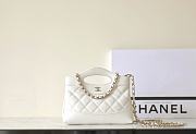 Fortok Chanel Nano 31 Shopping Bag White 20x17.5x3.5cm - 5