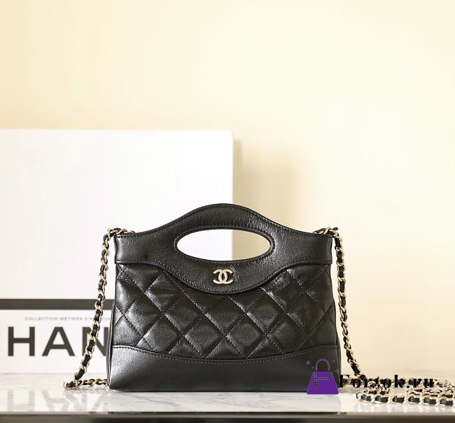 Fortok Chanel Nano 31 Shopping Bag Black 20x17.5x3.5cm - 1