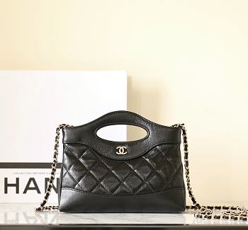 Fortok Chanel Nano 31 Shopping Bag Black 20x17.5x3.5cm