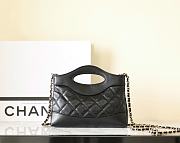 Fortok Chanel Nano 31 Shopping Bag Black 20x17.5x3.5cm - 3