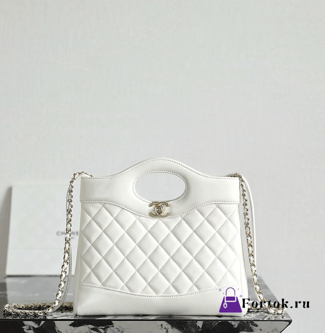 Fortok Chanel Mini 31 Shopping Bag White 22x24.5x5cm - 1