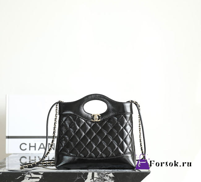 Fortok Chanel Mini 31 Shopping Bag Black 22x24.5x5cm - 1