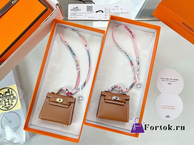Fortok Hermès Kelly Twilly Bag Charm Brown  - 1