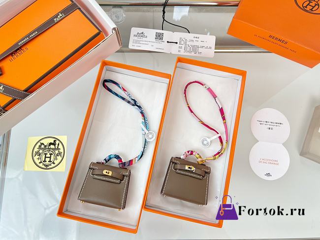 Fortok Hermès Kelly Twilly Bag Charm Etoupe - 1