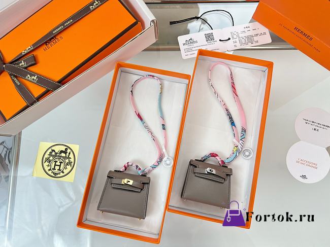 Fortok Hermès Kelly Twilly Bag Charm Black Taupe - 1