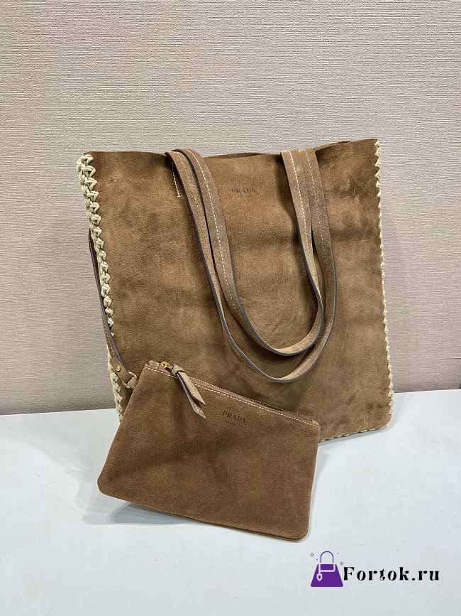 Fortok Prada Large Suede and Crochet Tote Bag Brown 35x38x5cm - 1