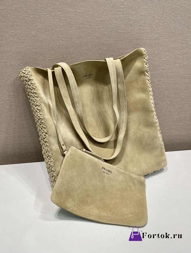 Fortok Prada Large Suede and Crochet Tote Bag Beige 35x38x5cm - 1
