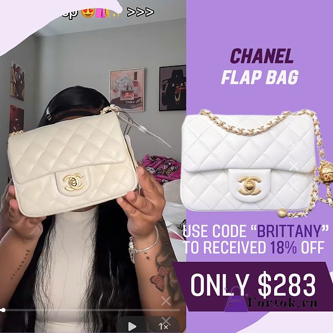 Fortok Chanel Mini Flap Bag With Gold Ball Charm White 18×13×7cm - 1