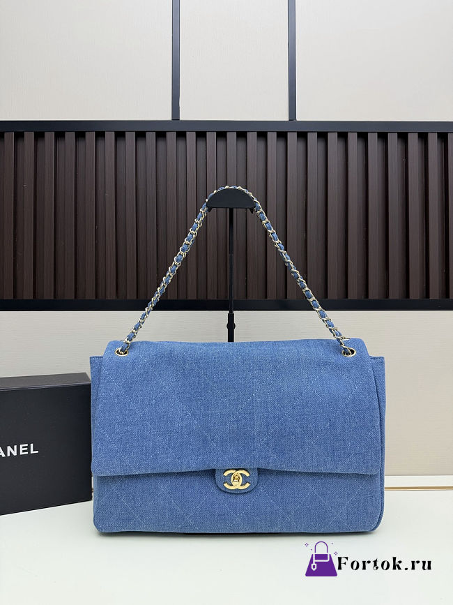 Fortok Chanel Denim Souplissimo Maxi Flap Bag 39×28×11cm - 1