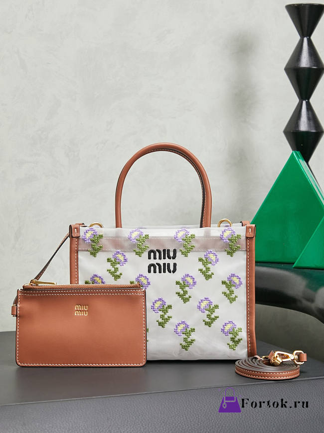 Fortok Miu Miu Embroidered Mesh Tote Bag Brown 19.5 X 14 X 9 cm - 1