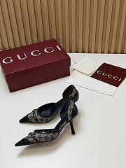 Fortok Gucci Savoy Pump Pink Horsebit d'Orsay Silhouette Canvas GG 7.5cm - 5