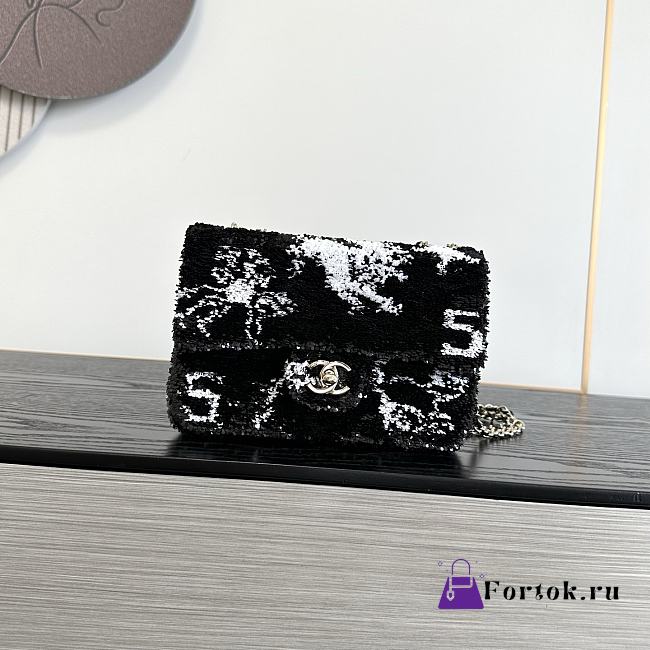 Fortok Chanel Small Flap Bag Sequins & Gold-Tone Metal 20cm - 1