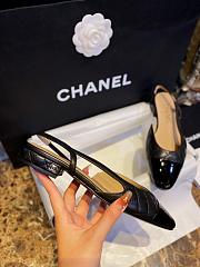 Fortok Chanel Quilted Slingback Flats Black - 5