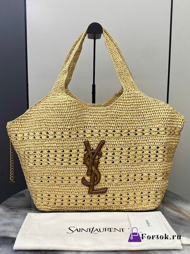 Fortok Saint Laurent Icare Tote Bag Raffia 37–55 x 43 x 5 cm - 1